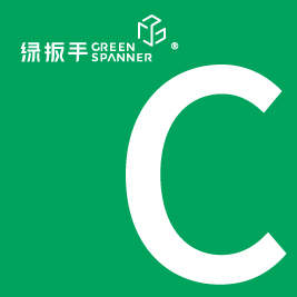 绿扳手C级安装标准