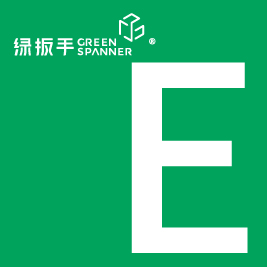 绿扳手E级安装标准